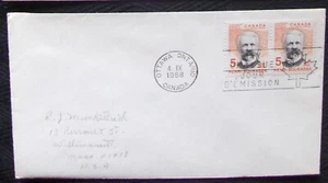 Canada, FDC Henri Bourassa, 1968. - Picture 1 of 1