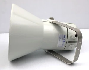 DNH | HP-30T | Marine Grade Loud Speaker 30W - Open Box - Picture 1 of 9