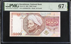 KAZAKHSTAN 5000 TENGE 2001 P24 PMG 67 SUPERB GEM UNC EPQ AL-FARABI V. RARE NOW - Picture 1 of 2