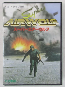 Cartuccia videogioco "Super Airwolf" Sega Mega Drive 1991 con manuale KYUGO Japan - Foto 1 di 7