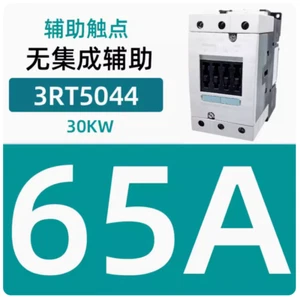 1PC NEW SIEMENS 3RT5 series contactor 3RT5044-1BB40 65A DC24V #LL - Picture 1 of 13