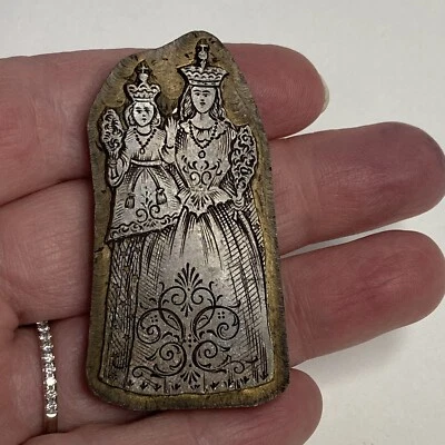 VTG Metal Brass Letterpress Print Stamp Queen & Princess, Mother Daughter Child - Image 1 of 4