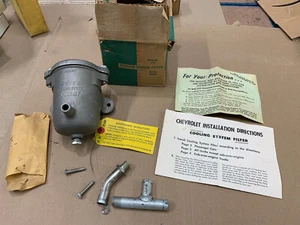 1949, 1950, 1951, 1952 Chevrolet NOS cooling system filter, accessory - Picture 1 of 7