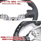 Toyota Probox/Succeed 160 Interior 3pc Set Black Woodgrain