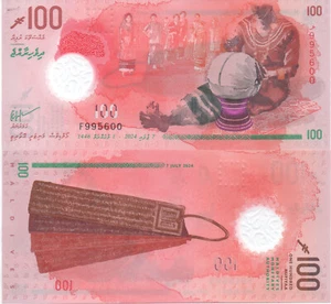 Maldives Polymer P29 100 Rufiyaa 2024 UNC P 29 - Picture 1 of 1
