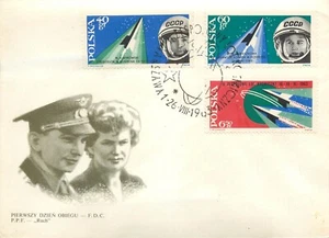 BB001 Soviet cosmonauts Walentina Władimirowna Tereszkowa and Valery Bykovsky - Picture 1 of 2