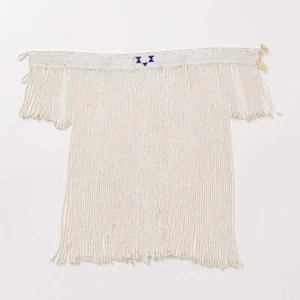 Zulu Beaded Collar With Mother Of Pearl Buttons South Africa Sidley Collection - Picture 1 of 11