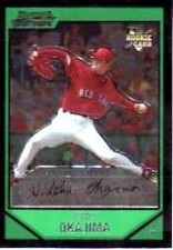 2007 Bowman Chrome Boston Red Sox Baseball Card #219 Hideki Okajima Rookie