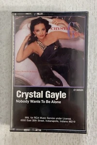 *New ~ Nobody Wants To Be Alone ~ Crystal Gayle ~ 1985 Cassette ~ Factory Sealed - Picture 1 of 7