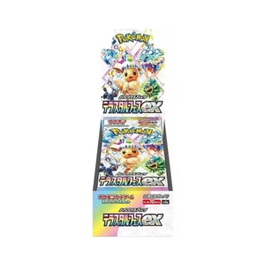 Terastal Festival Sv8a Booster Box - Japanese - Bild 1 von 1