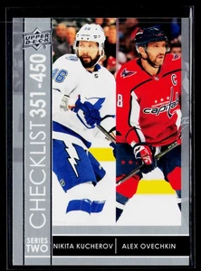 2021-22 Upper Deck Series 2 Checklist 351-450 Kucherov Ovechkin #450 - Bild 1 von 2