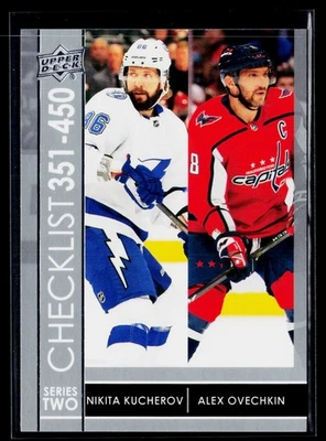 2021-22 Upper Deck Series 2 Checklist 351-450 Kucherov Ovechkin #450 - Image 1 of 2