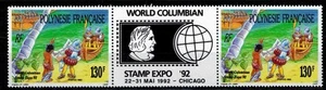 Sello postal Polinesia Nº 409A como nuevo ** MNH - Imagen 1 de 1