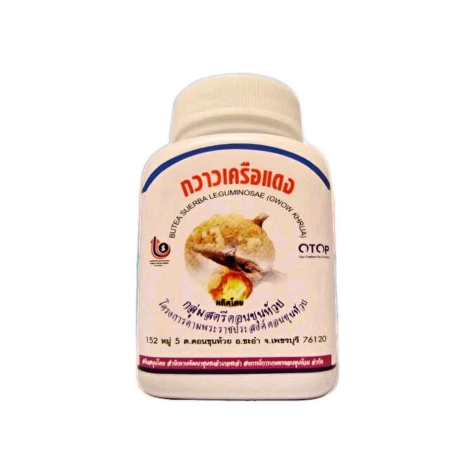 QUEEN PROJEKT THAILAND Butea Superba Kapseln Potenz Ausdauer Prostata Testosteron Männergesundheit