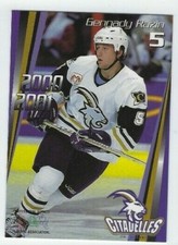 2000-01 Quebec Citadelles (AHL) Gennady Razin