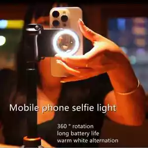 Impugnatura magnetica per smartphone impugnatura telecomando Bluetooth staccabile con luce di riempimento - Foto 1 di 6