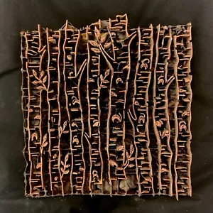 Kupfer Tjap Kappe Hacken Stempel Handwerk Batik Birken Bäume 8" x 8,75" Handarbeit - Bild 1 von 2
