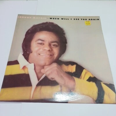 Johnny Mathis, When Will I See You Again - 1975 ORIGINAL AUS PRESS VINYL LP - Image 1 of 4