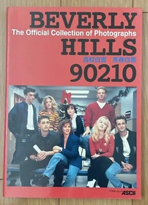 BEVERLY HILL 90210 La Collezione Ufficiale di Fotografie Libro Giapponese 1998 - Foto 1 di 8