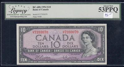 1954 Bank of Canada $10 Banknote - BC-40b - Legacy AU53PPQ - SN:U/T7393070  A19 - Image 1 of 2
