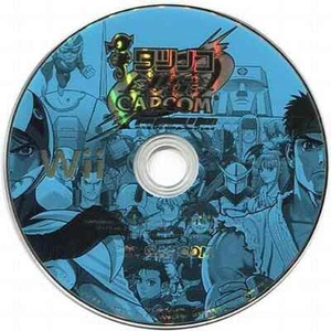 Tatsunoko vs. Capcom: Cross Generation of Heroes Wii Japan Version - Picture 1 of 1