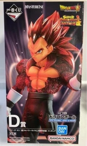 Ichiban Kuji DRAGONBALL HEROES 4a MISIÓN D Vegeta Xeno Super Full Power - Imagen 1 de 2
