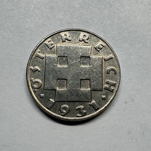 1931 Austria 5 Groschen - Beautiful Coin - #B-007 - Picture 1 of 2