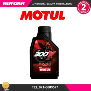Olio Motul 300V Factory line 5W30 100% sintetico 4t (MARCA MOTUL).. - Imagen 1 de 1