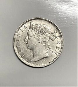 Asia/ Hong-Kong/ 20 Cents 1896/ Victoria/ KM.7/ Excellent Condition/ SILVER COIN