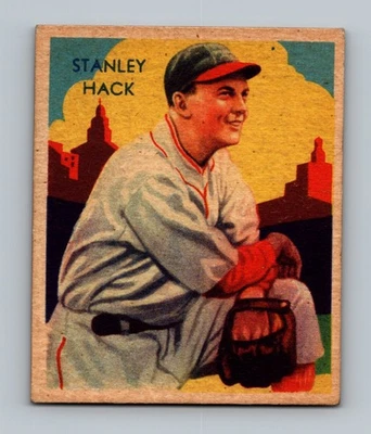 1934-36 Diamond Stars #34 Stan Hack VGEX-EX Vintage Baseball Card - Image 1 of 2