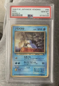 Seel Japanese Vending Series 2 PSA 10 #86 1998 P.M. Vintage Series II - Picture 1 of 2