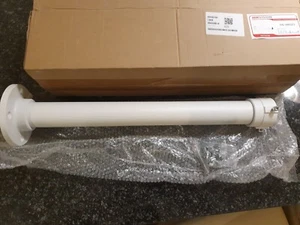 HikVision DS-1662ZJ Anhängerhalterung - Bild 1 von 6