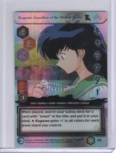 Inuyasha TCG: Saisei - Kagome, Guardian of the Shikon Jewel #P8 Foil Promo NM-MT - Picture 1 of 2