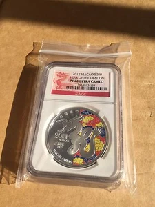 RARE 2012 Macau Macao Lunar DRAGON SILVER COLORED PROOF COIN PF70 - Picture 1 of 2
