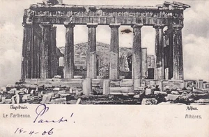 Griechenland 1906 Postkarte von Athen nach Brüssel Parthenon (255) - Bild 1 von 2