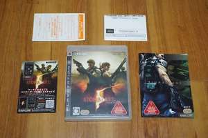 Biohazard 5 PS3 PlayStation 3 Completo NTSC-J Japón (Resident Evil 5) - Imagen 1 de 7