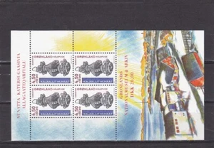 Greenland mnh sheet national museum and archives 1999 - Picture 1 of 1
