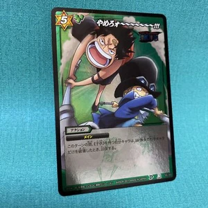 Portgas D. Ace Sabo Holo BANDAI One Piece Miracle Battle Carddass 2011 Japanese - Picture 1 of 5