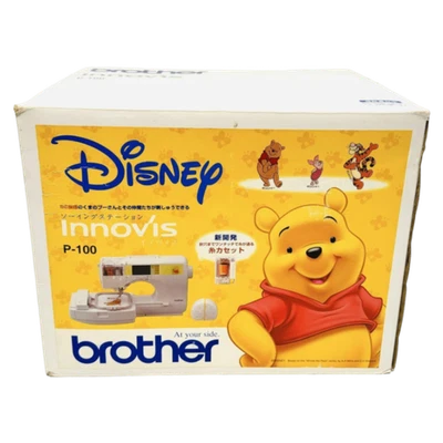 Brother Innovis P-100 Computer Sewing Machine Embroidery, Unused, Rare, Pooh Be - Image 1 of 4