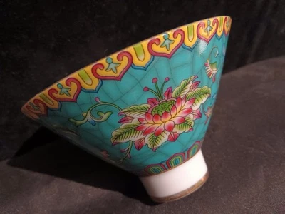 Porcelana rosa família chinesa de boa qualidade *flor* tigela pequena DoLi XX004 - Imagem 1 de 4