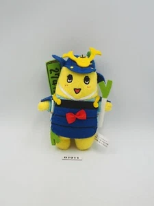 Funassyi B1911A Samurai Keychain Mascot 4.5" Plush Toy Doll Japan - Picture 1 of 5