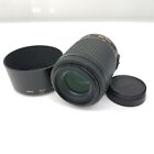 Nikon DX AF-S 55-200mm f/4-5.6G ED VR Zoom Lens