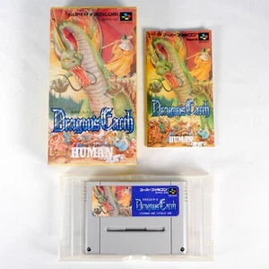 DRAGON'S EARTH Nintendo Super Famicom SFC SNES Jap Japan (1) - Photo 1/4