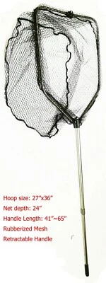 KUFA SPORTS Large Retractable Aluminum Landing Net Rubberized Mesh (FC7085)