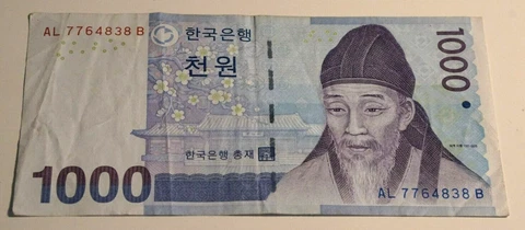 2007 South Korea 1000 Won Banknote (INV C) Cover