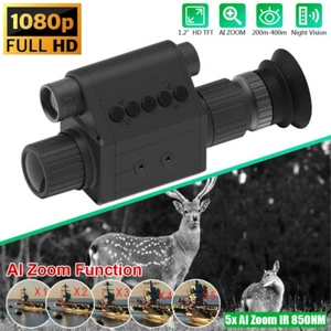 850nm 1080P Night Vision Hunting Optical Riflescope 5x AI Zoom IR Digital Camera - Picture 1 of 21