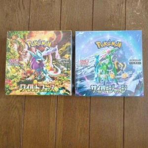 Pokemon Card Booster Box Wild Force y Cyber Judge sv5K sv5M japonés con encogimiento - Imagen 1 de 11