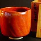 Handgetöpferte japanische Raku Keramik Teeschale Chawan von Seiraku 6262