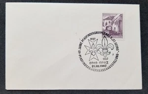 [SJ] Austria 40th Anniversary Scout 1967 Scouting Jamboree (stamp FDC) - Picture 1 of 5