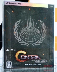 Contra: Operation Galuga Deluxe Edition, Playstation 5, PS5 Japan Market, sealed - Picture 1 of 6